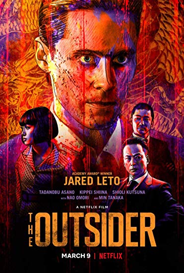 The Outsider Season 1 Episode 6