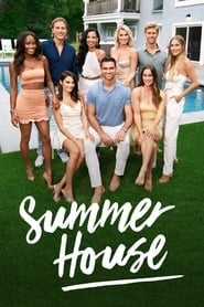 Summer House Season 4 Episode 11